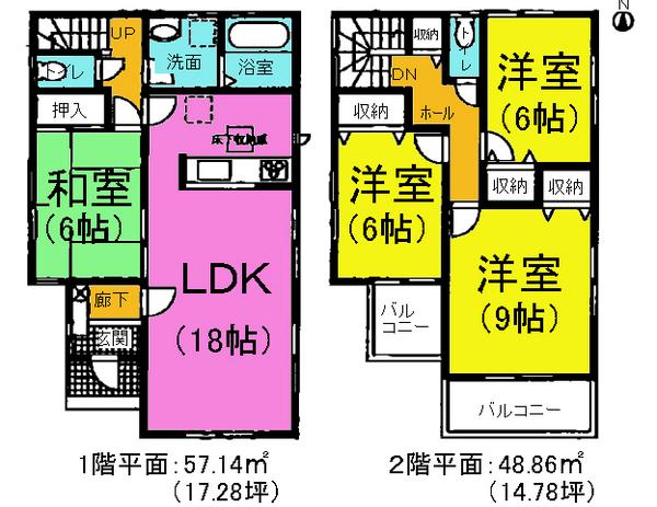 Floor plan. Price 17.8 million yen, 4LDK, Land area 152.16 sq m , Building area 106 sq m