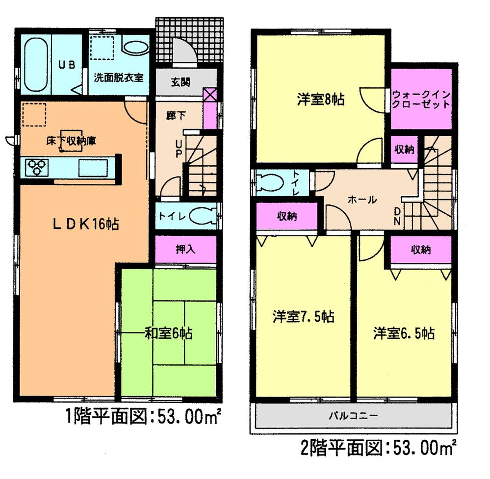 Floor plan. (1 Building), Price 25,800,000 yen, 4LDK, Land area 164.62 sq m , Building area 106 sq m