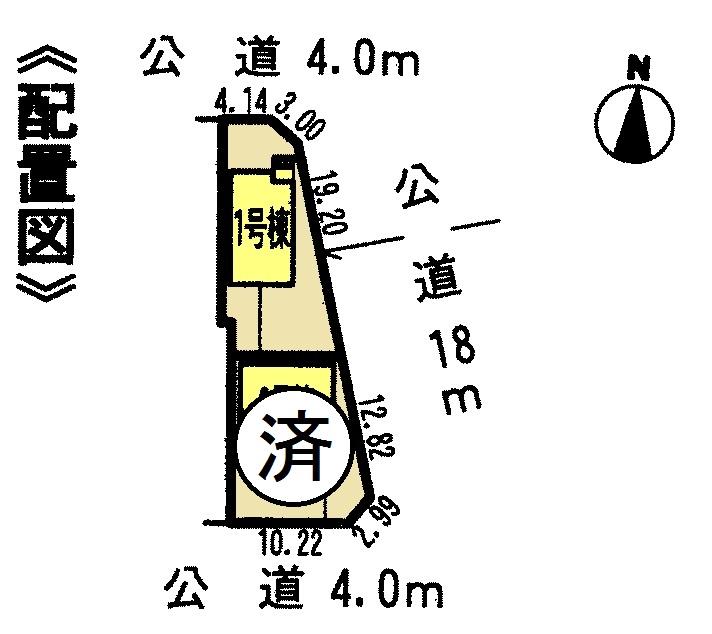 The entire compartment Figure. Compartment Figure Parking two possible! ! 