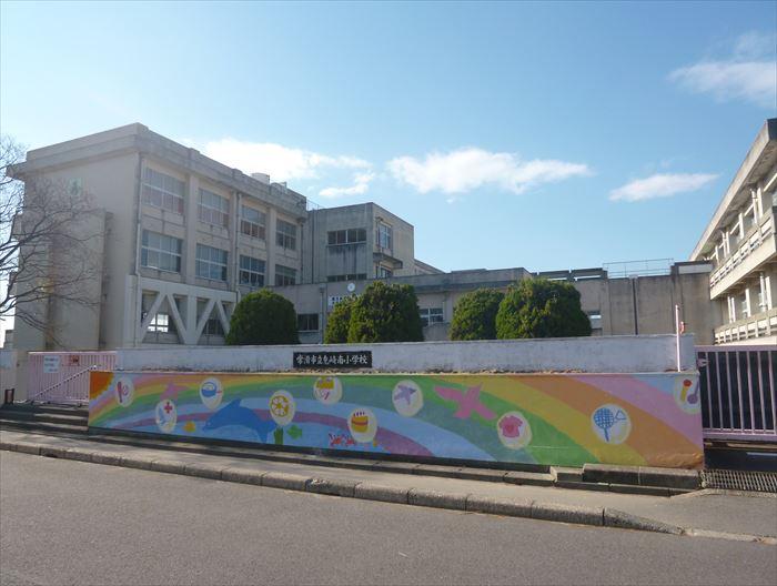 Other. Tokoname Municipal Onizaki Elementary School