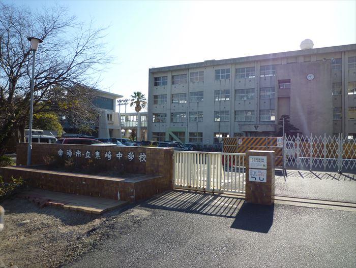 Other. Onizaki junior high school