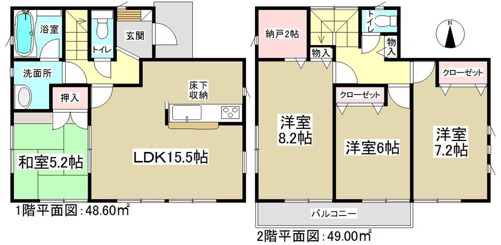 Floor plan. (1 Building), Price 23,900,000 yen, 4LDK+S, Land area 166.82 sq m , Building area 97.6 sq m