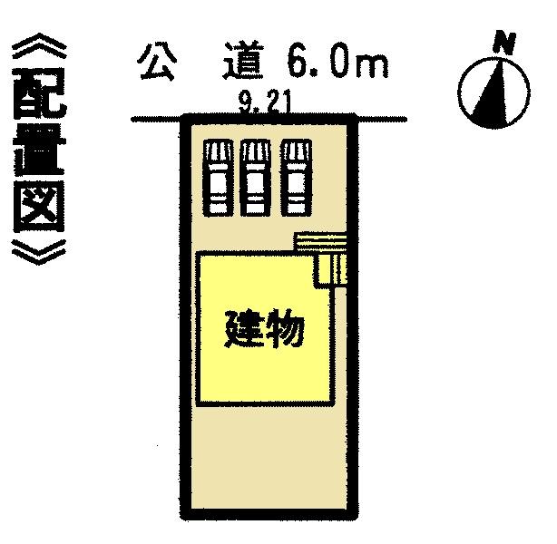 Compartment figure. 28.8 million yen, 4LDK, Land area 202.65 sq m , Building area 106 sq m compartment view Parallel parking three possible! ! 