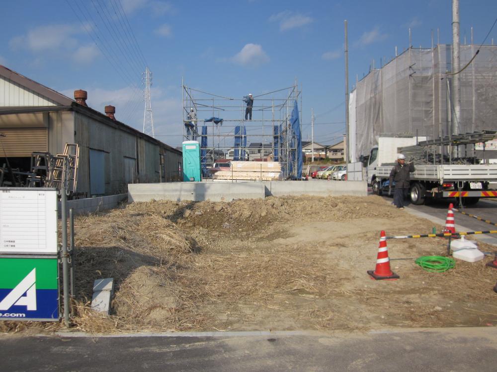 Other local. Local Photos