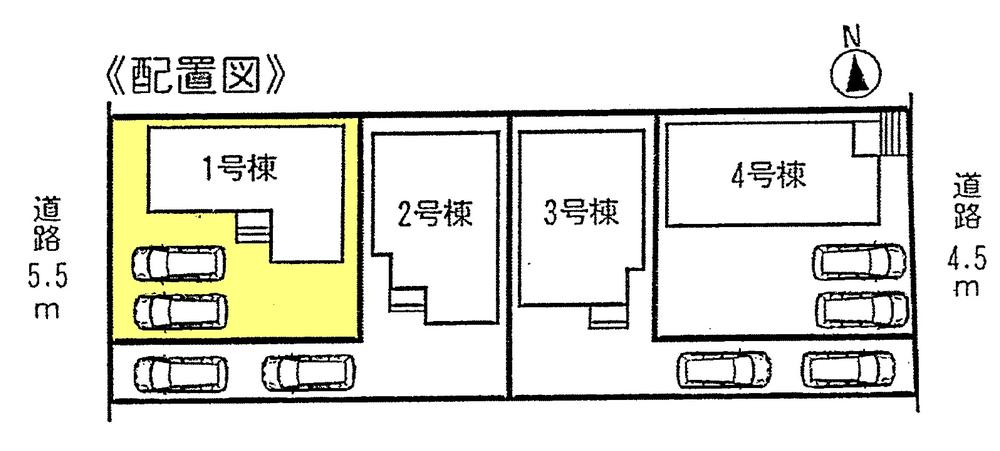 The entire compartment Figure. Compartment Figure Parallel two possible parking! 