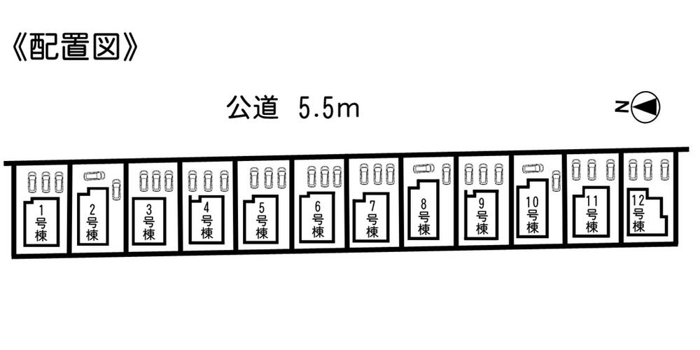 The entire compartment Figure