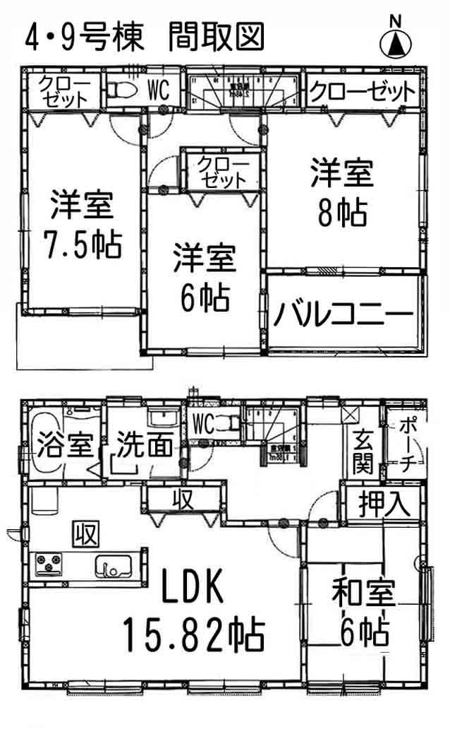 Floor plan. (4 Building), Price 22,800,000 yen, 4LDK, Land area 161.3 sq m , Building area 105.17 sq m