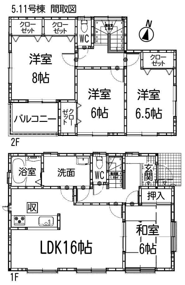 Floor plan. (5 Building), Price 22,800,000 yen, 4LDK, Land area 161.32 sq m , Building area 103.94 sq m