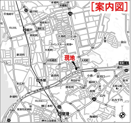 Local guide map. Every Sat. ・ Day ・ Holiday open house held! !  Weekday of guidance is also available. 