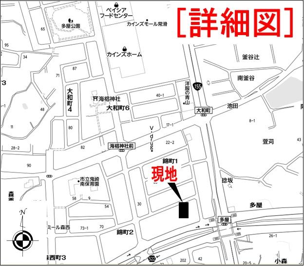 Local guide map. Tokoname Nishikicho 1-chome 166 No. other