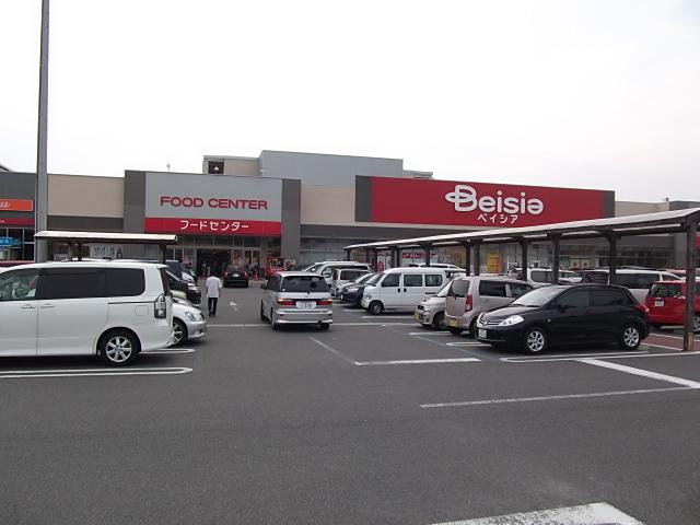 Supermarket. Beisia Food Center until Tokoname shop 180m