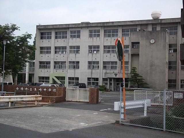 Junior high school. Tokoname Municipal Onizaki until junior high school 1871m