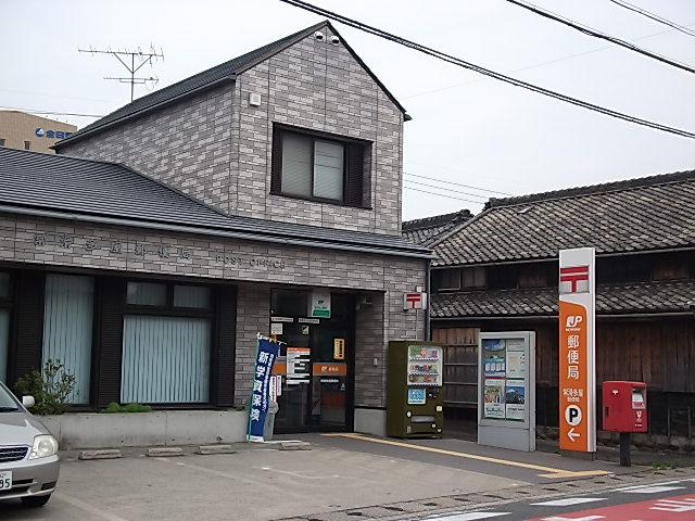 post office. Tokoname Taya 1294m to the post office