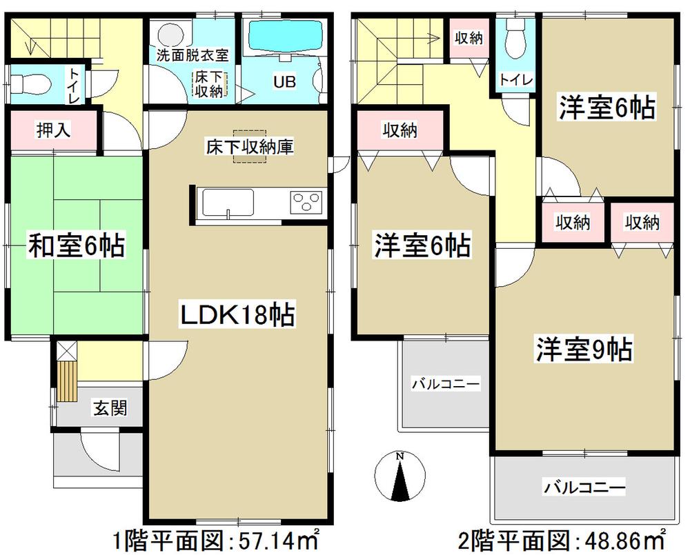 Floor plan. (Building 2), Price 17.8 million yen, 4LDK, Land area 152.18 sq m , Building area 106 sq m