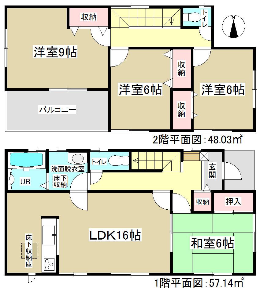 Floor plan. (4 Building), Price 18,800,000 yen, 4LDK, Land area 158.66 sq m , Building area 105.17 sq m