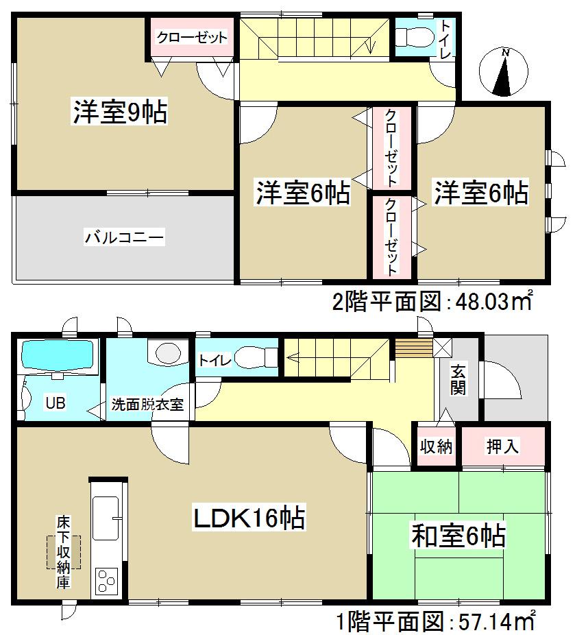 Floor plan. (3 Building), Price 25,800,000 yen, 4LDK, Land area 167.97 sq m , Building area 106.17 sq m