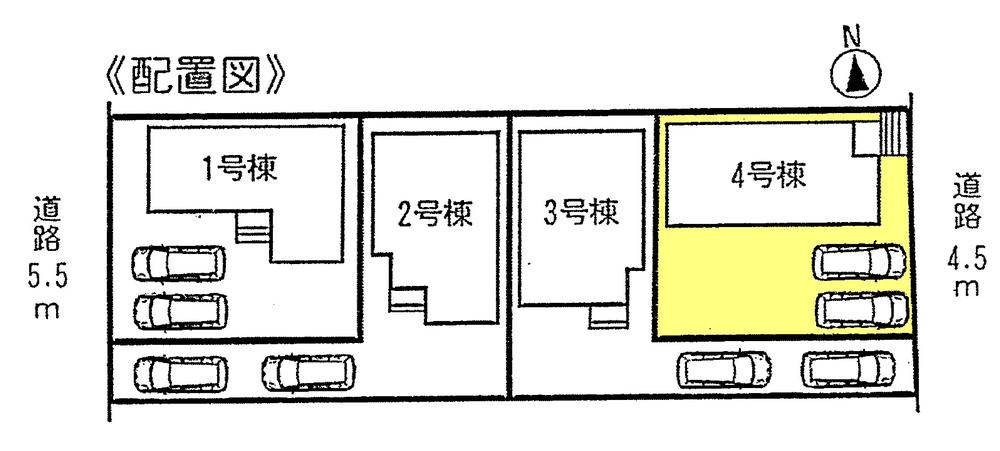 The entire compartment Figure. Compartment Figure Parallel two possible parking! 