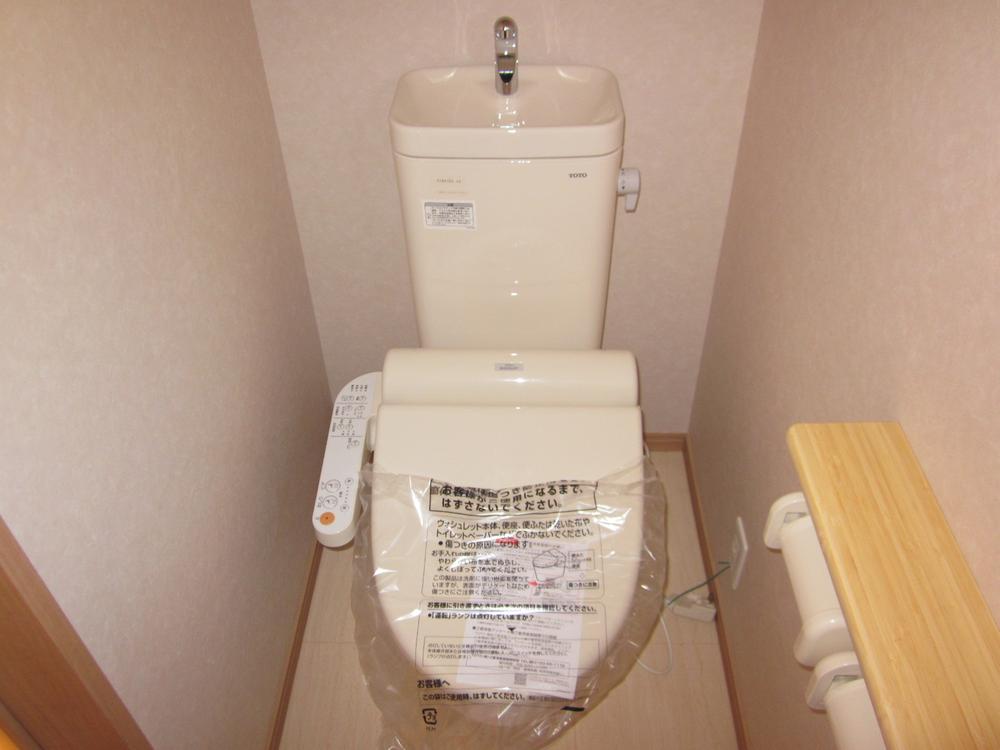 Toilet. Bidet function with toilet