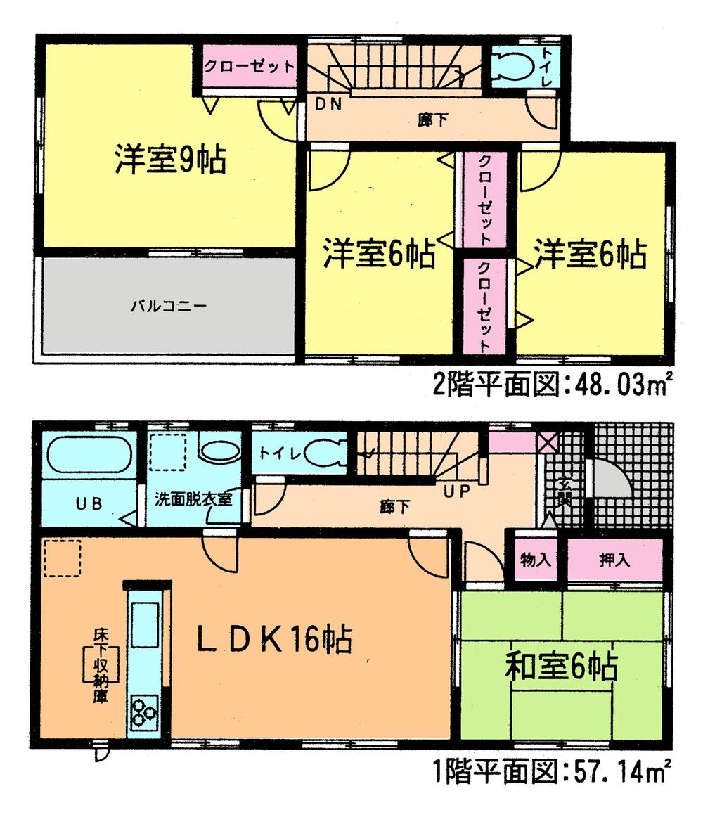 Floor plan. (4 Building), Price 18,800,000 yen, 4LDK, Land area 158.66 sq m , Building area 105.17 sq m