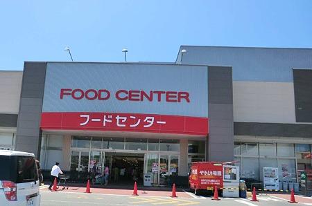 Supermarket. Beisia Food Center until Tokoname shop 841m