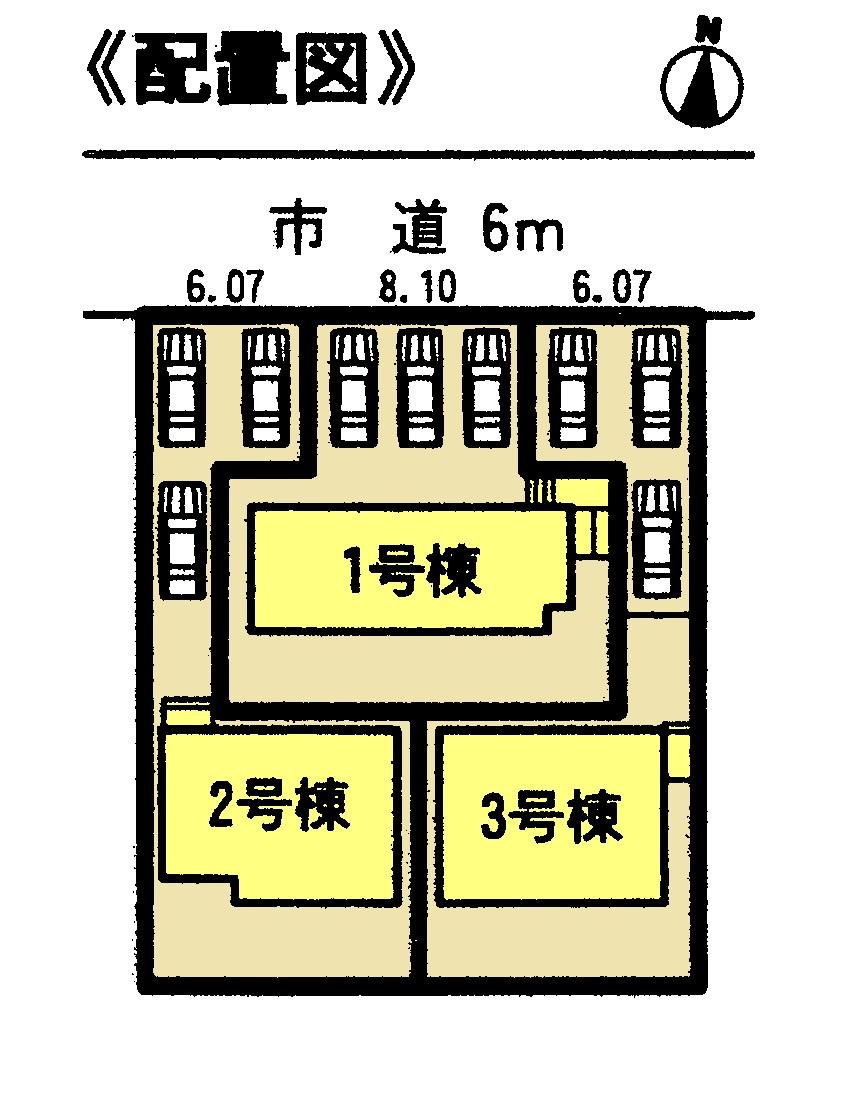 The entire compartment Figure. Parking 3 units can be! 