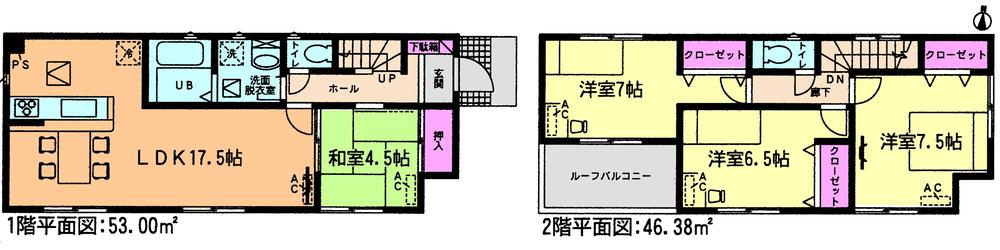 Floor plan. (1 Building), Price 20.8 million yen, 4LDK, Land area 175.52 sq m , Building area 99.38 sq m