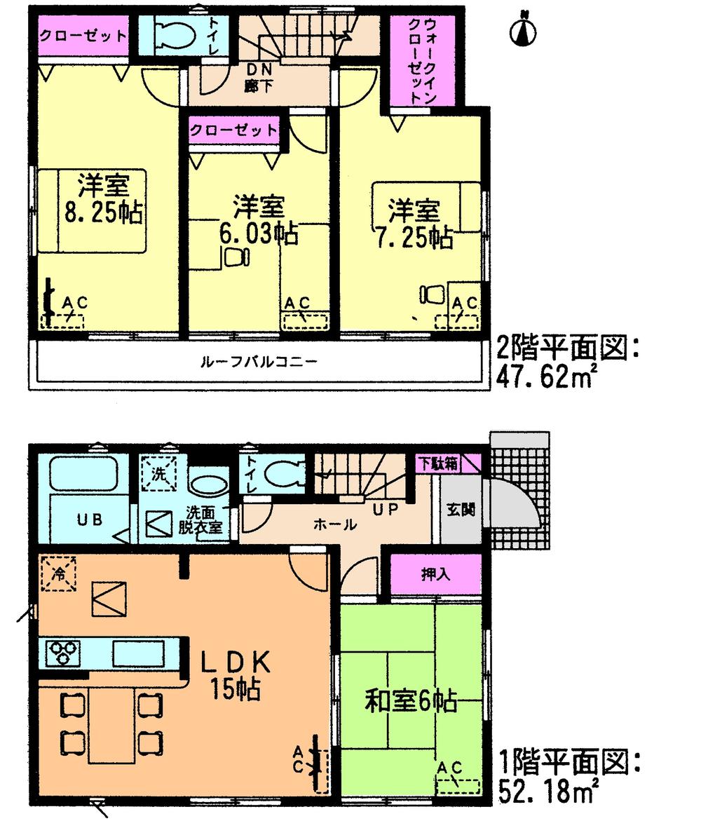 Floor plan. (3 Building), Price 20.8 million yen, 4LDK, Land area 161.27 sq m , Building area 99.8 sq m