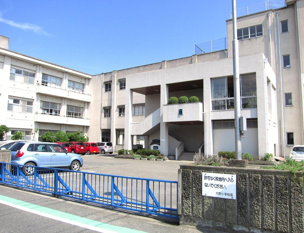 Primary school. Tokoname 410m up to municipal Ohno Elementary School