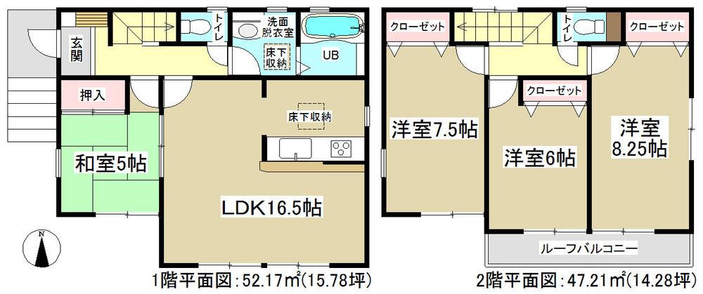 Floor plan. 22,800,000 yen, 4LDK, Land area 152.14 sq m , Building area 99.39 sq m