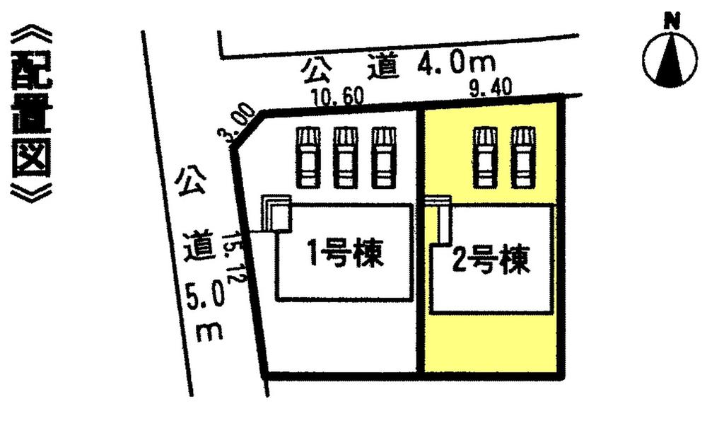 The entire compartment Figure. Compartment Figure Parallel parking two possible! ! 