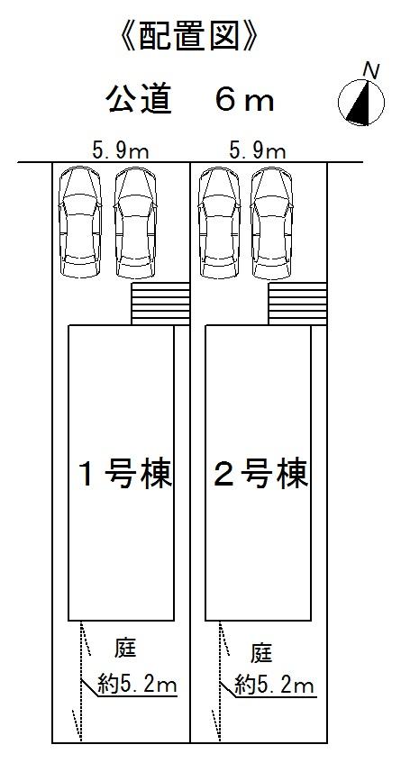 The entire compartment Figure