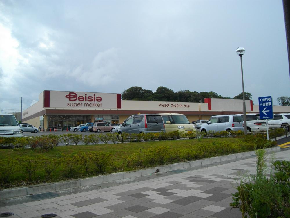 Supermarket. Beisia supermarket Tokoname to Inter shop 701m