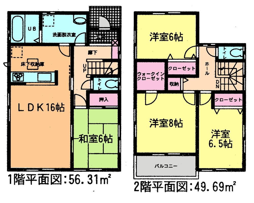 Floor plan. (1 Building), Price 24,800,000 yen, 4LDK, Land area 179.2 sq m , Building area 106 sq m