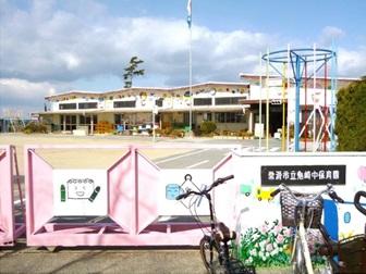 kindergarten ・ Nursery. Tokoname 958m to stand nursery in Onizaki