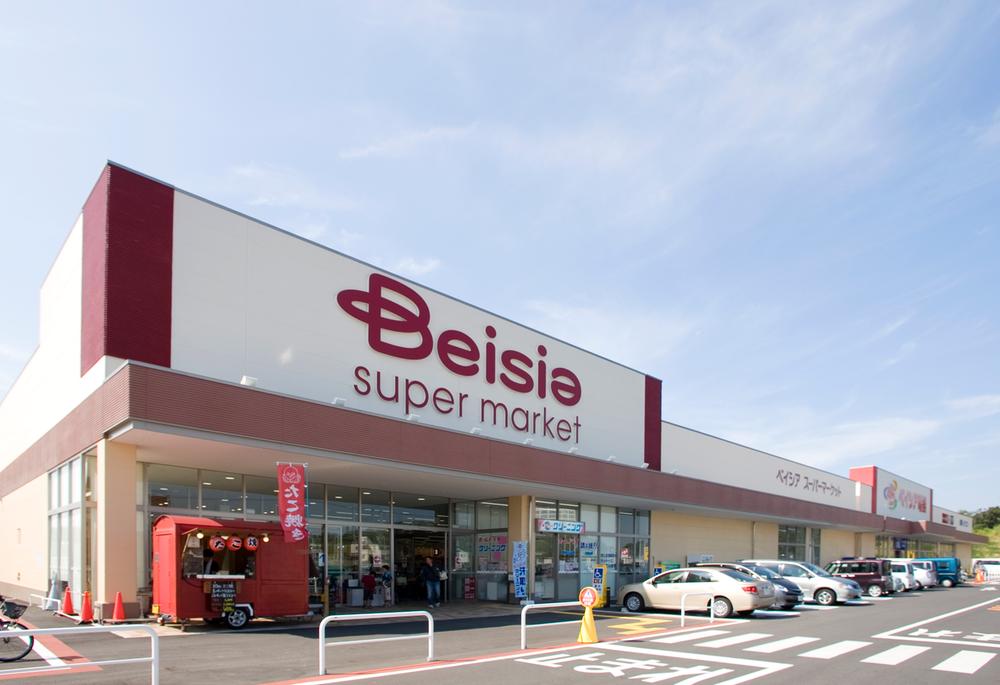 Supermarket. Beisia supermarket Tokoname to Inter shop 260m
