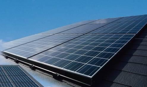 Other Equipment. Standard equipped with a solar power system of more incorporate new design solar. Gently energy to the environment by its own production, It also significantly reduced the electricity bill. 
