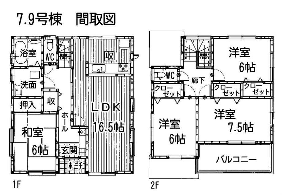 Floor plan. 22,800,000 yen, 4LDK, Land area 161.3 sq m , Building area 105.17 sq m
