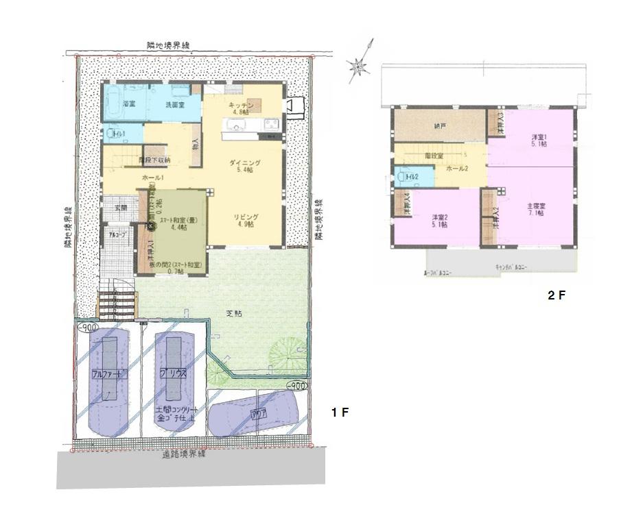 Other building plan example. Building plan example (17-30 No. land)