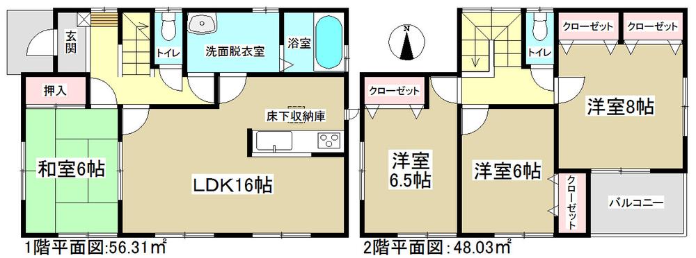 Floor plan. (1 Building), Price 23.8 million yen, 4LDK, Land area 203.41 sq m , Building area 104.34 sq m