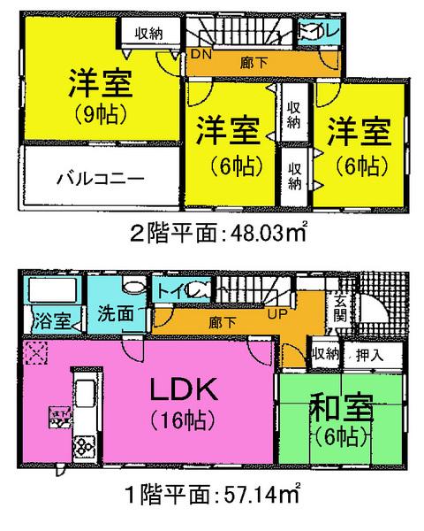 Floor plan. Price 22,280,000 yen, 4LDK, Land area 161.31 sq m , Building area 105.17 sq m