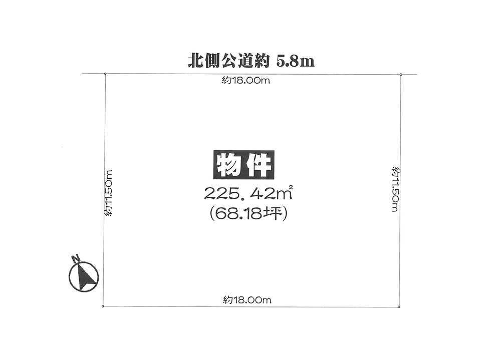 Compartment figure. Land price 10.5 million yen, Land area 225.42 sq m