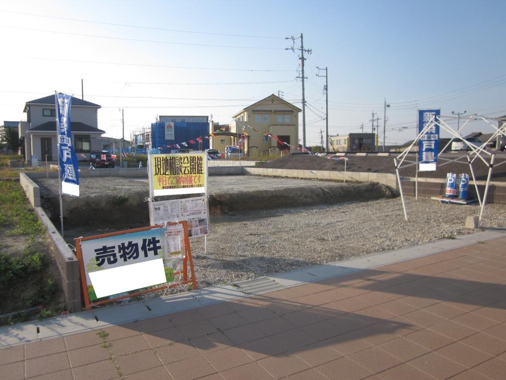 Other local. Local Photos