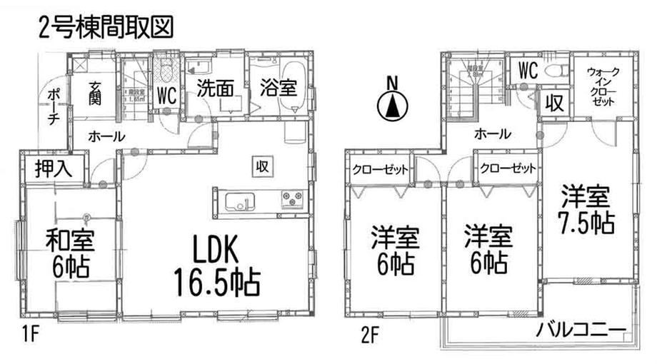 Floor plan. 23.8 million yen, 4LDK, Land area 170.96 sq m , Building area 105.59 sq m