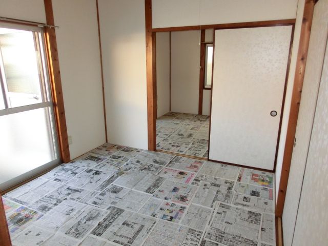 Living and room. Japanese-style room 4.5 Pledge