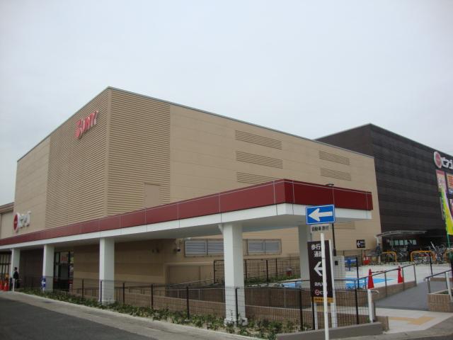 Supermarket. Until Piago 1100m