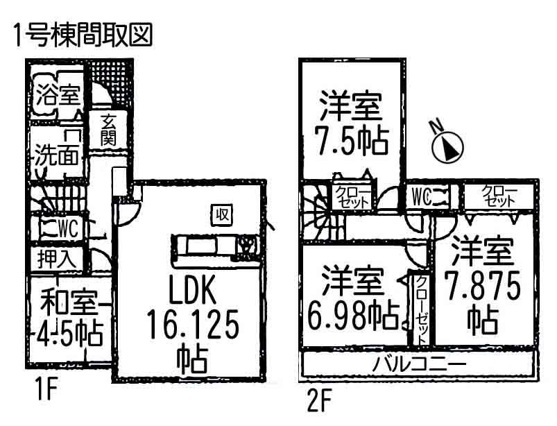 Floor plan. 27,800,000 yen, 4LDK, Land area 117 sq m , Building area 99.58 sq m LDK16 quires more 2 Kaiyoshitsu 3 rooms