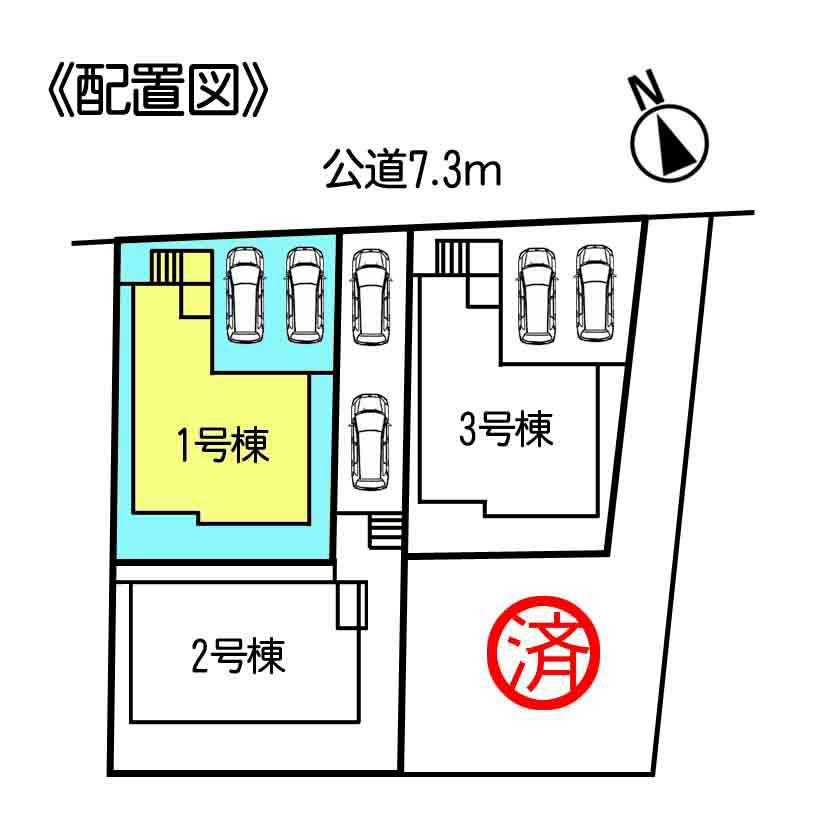 The entire compartment Figure. It became the final 1 buildings only. 