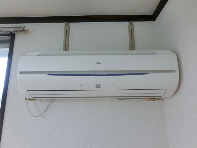 Other Equipment. Air conditioning