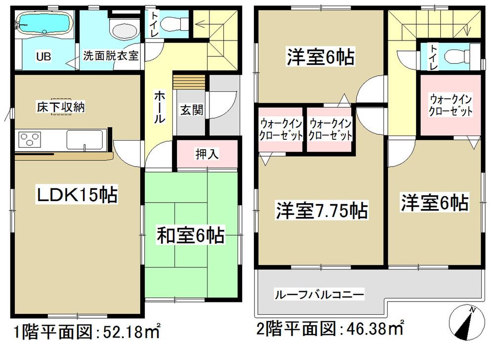 Floor plan. 31,300,000 yen, 4LDK, Land area 124.72 sq m , Building area 98.56 sq m