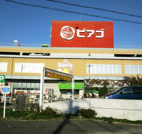 Shopping centre. Piago until Toyoaki shop 1982m